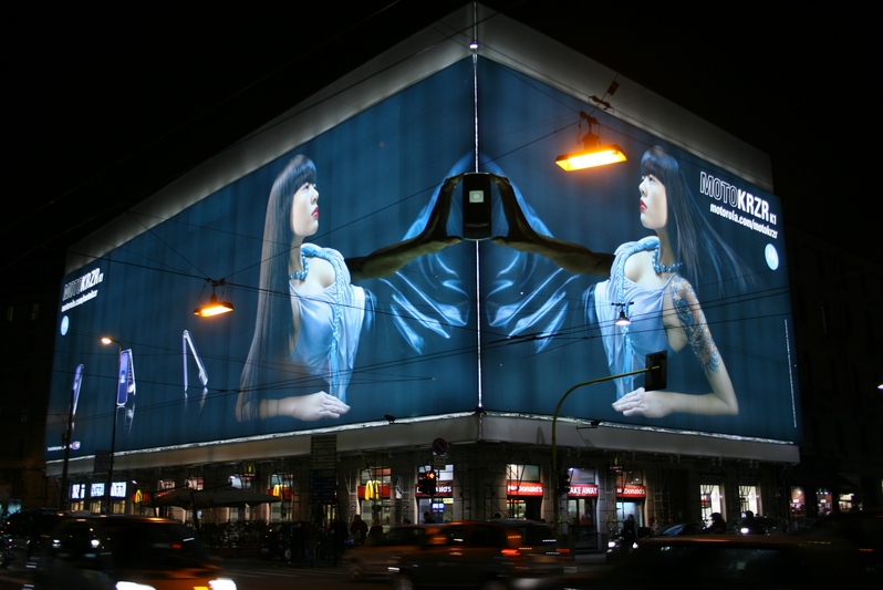 &copy; Giorgio Gherardi, Milano, 2010, Advertisement